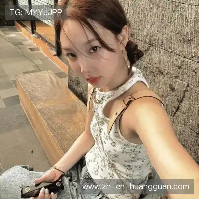 赵璇静